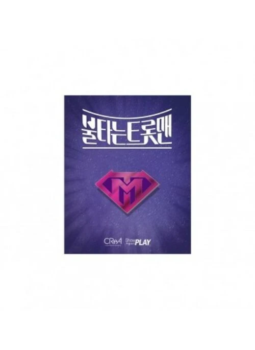 FIRE TROT Official Merch – Badge