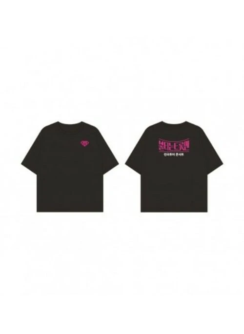 FIRE TROT Official Merch – T-Shirt