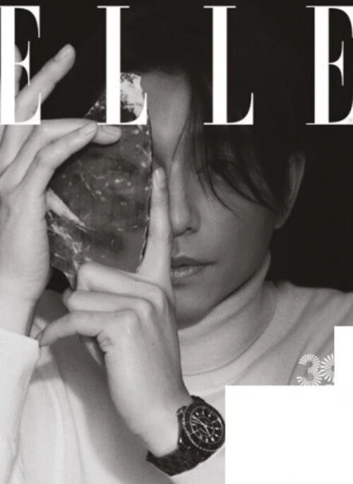 GD, Jennie - ELLE Magazine November 2022 Cover Type F