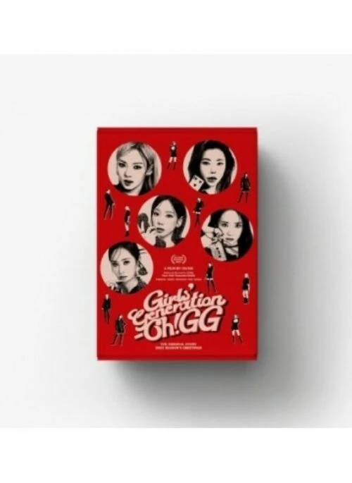 Girls Generation 2023 Season’s Greetings