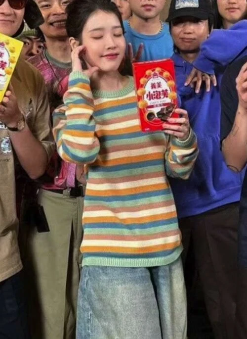 Green Stripes Knit Sweater | IU