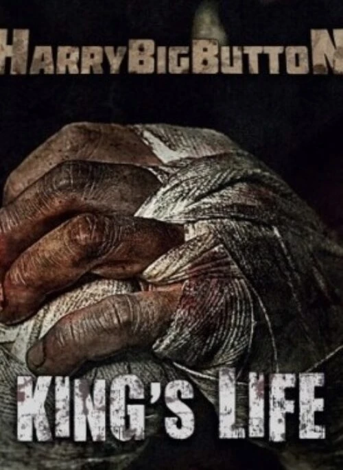 HarryBigButton 1st Album – King’s Life | LP