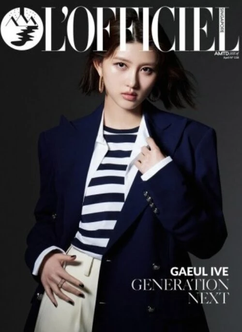 IVE – L’Officiel Singapore Magazine April 2023 Cover Type B