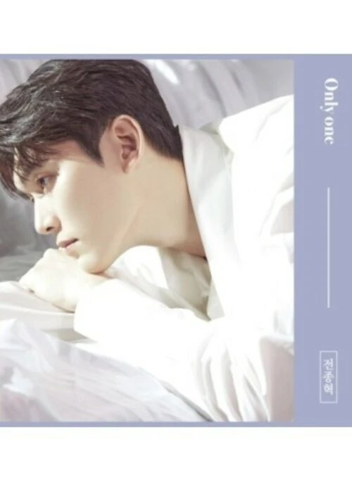 JEON JONG HYEOK 1st Album – Only One | Full Album