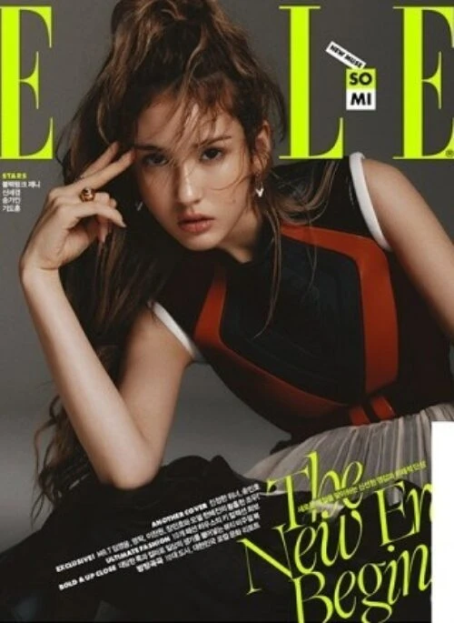 JEON SO MI – ELLE Magazine September 2020 Cover Type D