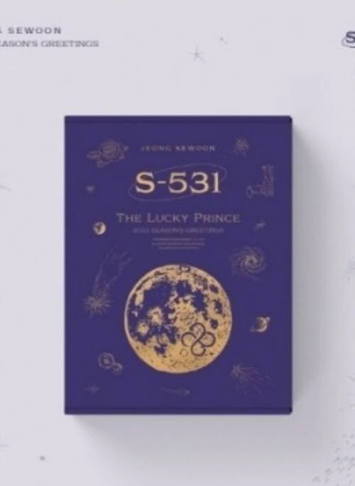 JEONG SEWOON 2023 Season’s Greetings