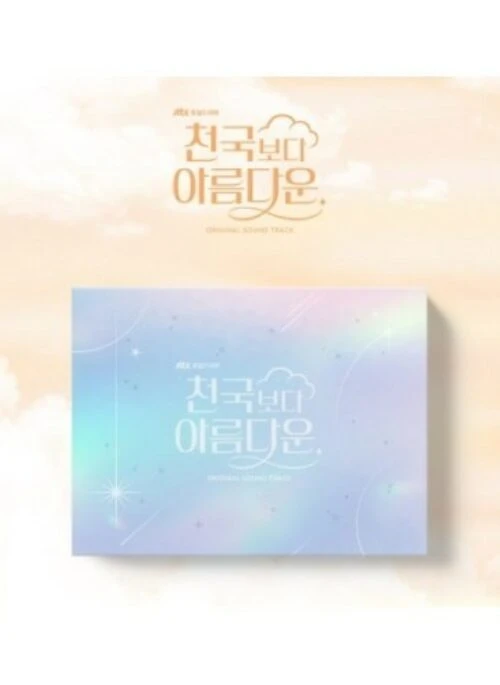 JTBC O.S.T – Heavenly Ever After