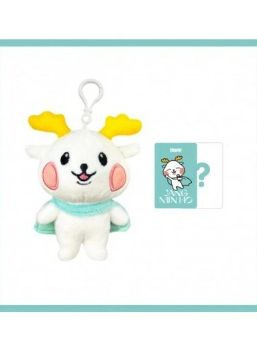 Jang Minho “Deeho” Merch – 10cm Plush Keyring