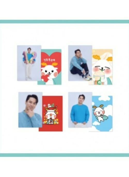 Jang Minho Deeho Merch – Postcard Set