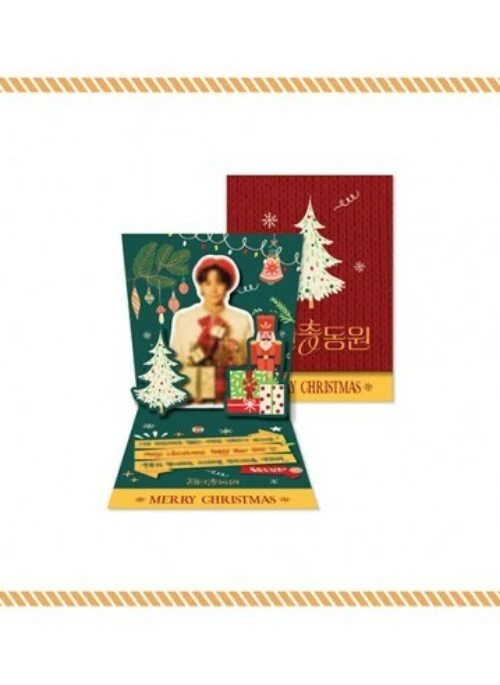 Jeong Dong Won “2nd 성탄총동원” Merch – Christmas Pop-Up Card