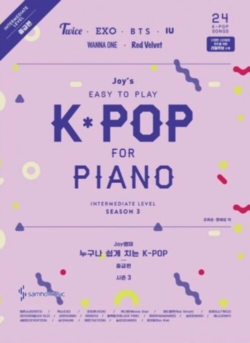 Joy’s Easy To Play K-POP For PIANO – Season 3 Middle Class