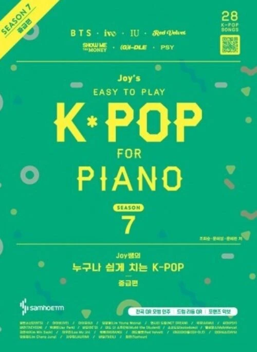 Joy’s Easy To Play K-POP For PIANO – Season 7 Middle Class
