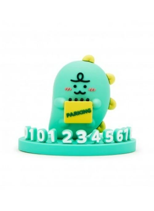 KAKAO FRIENDS Jordy Phone Number Plate