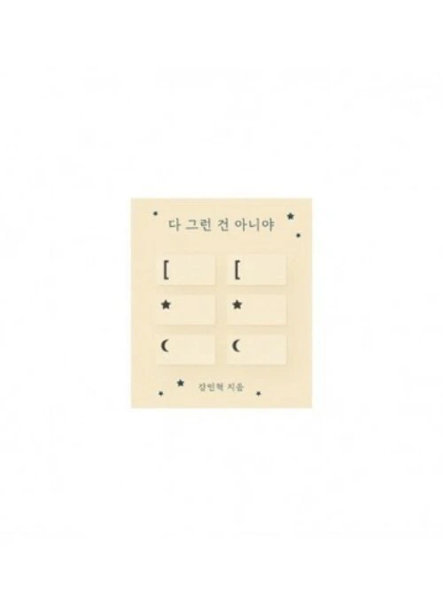 KANG MIN HYUK “다 그런 건 아니야” Merch – PUNCTUATION MARKS STICKER
