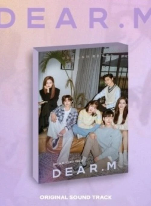 KBS O.S.T Dear.M