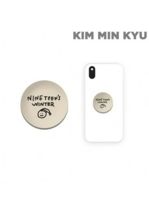 KIM MIN KYU “Nineteen’s Winter” Merch – Smart Tok
