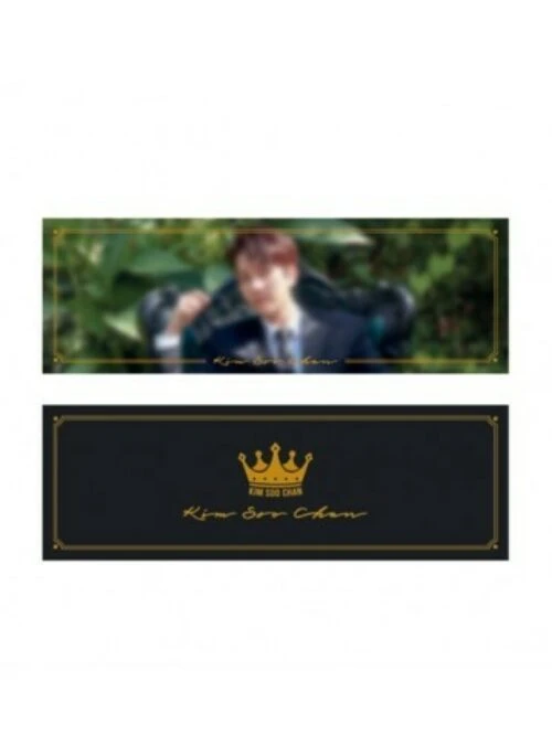 KIM SOO CHAN  Merch – Photo Slogan