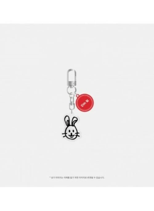 KWON EUN BI “W GROUND” Merch – Acrylic Keyring & Photocard Set