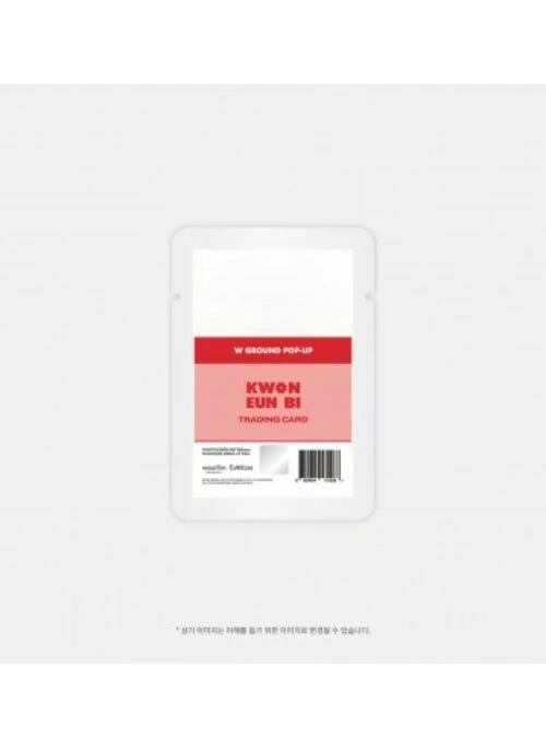 KWON EUN BI “W GROUND” Merch – Trading Card