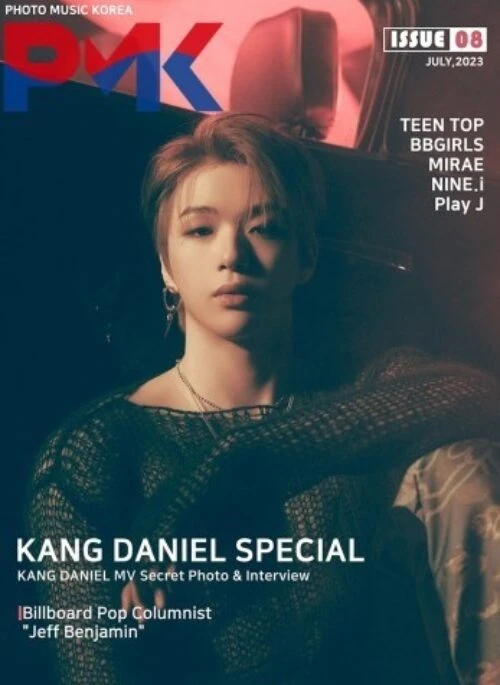 Kang Daniel – PMK Magazine ISSUE 08