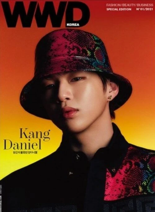 Kang Daniel – WWD Korea Magazine Special Edition No.01