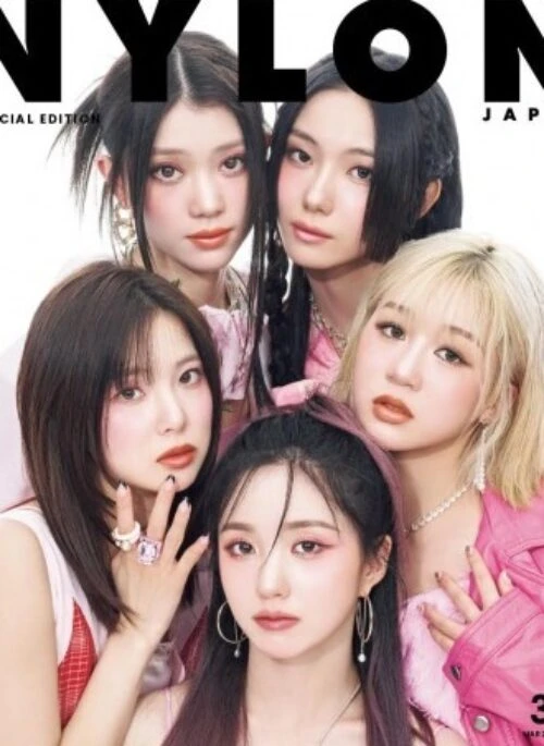 Kep1er – NYLON JAPAN Magazine March 2024