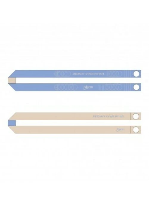 Kim Jae Hwan “Alram” Merch – Mask Strap