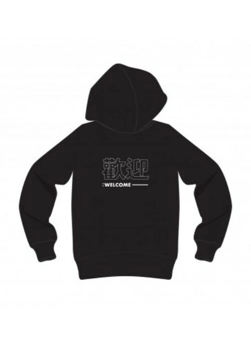 Kim Jae Hwan “Welcome” Merch – Zip-Up Hoodie