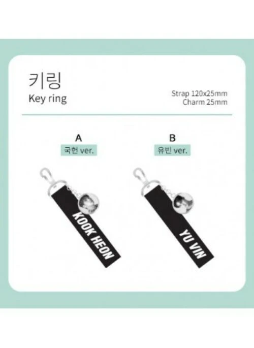 Kim Kook Heon x Song Yu Vin “The Present” Merch – Keyring