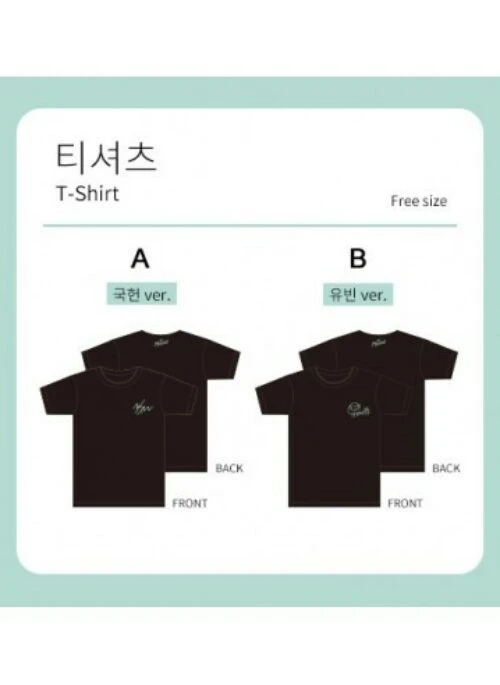 Kim Kook Heon x Song Yu Vin “The Present” Merch – T-Shirt