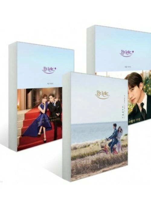 King The Land Merch – Script Book + Photo Essay