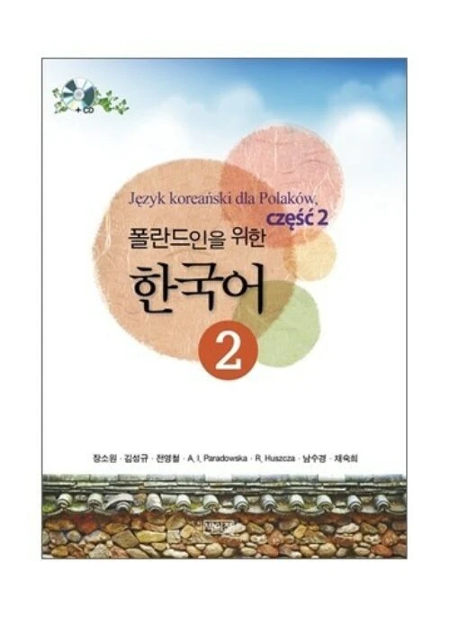 Korean Language Learning For Polish Ver.2