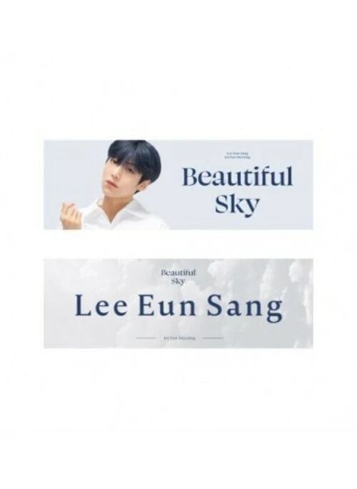 LEE EUN SANG “Beautiful Sky” Merch – Slogan