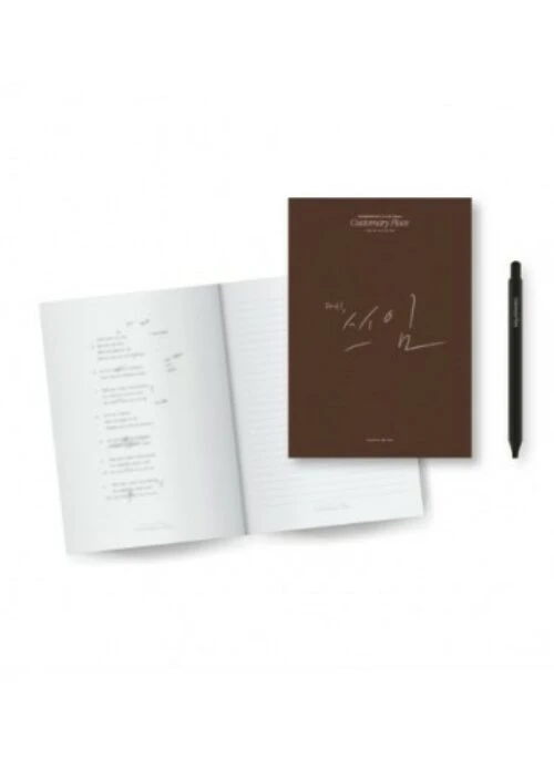 LEE SEOK HOON 2022 Concert Merch – Lyrics Doodle Note & Pen Set