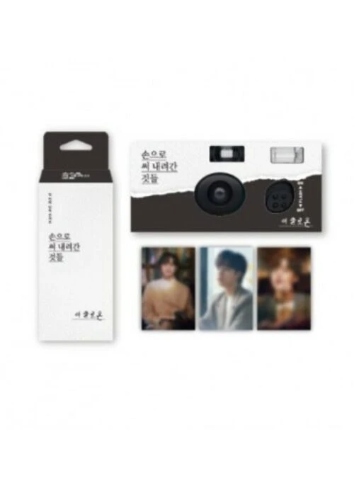 LEE SOLOMON “1st Concert” Merch – Disposable Film Camera