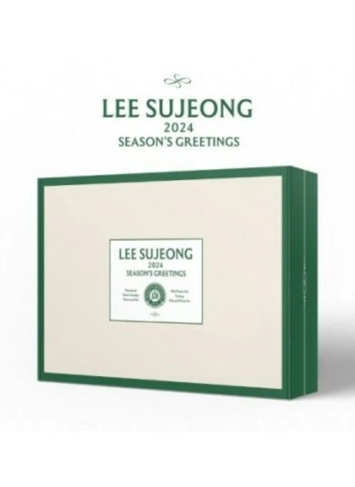 LEE SU JEONG 2024 Season’s Greetings