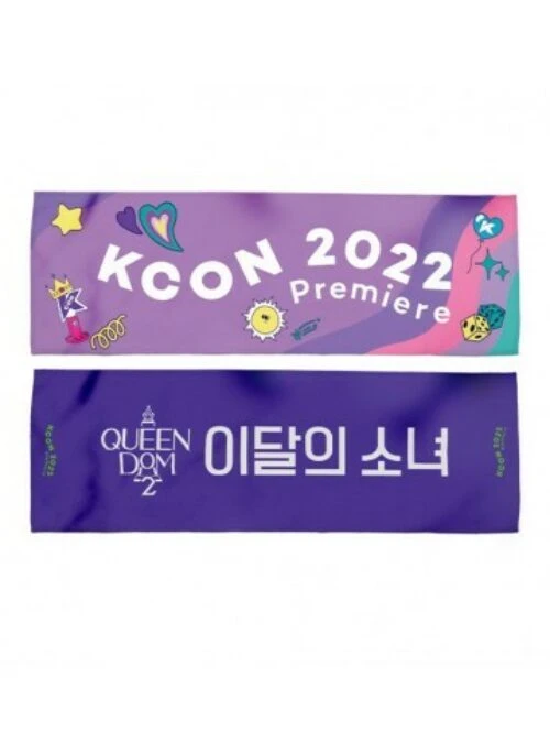 LOONA KCON 2022 Premiere Merch – Slogan