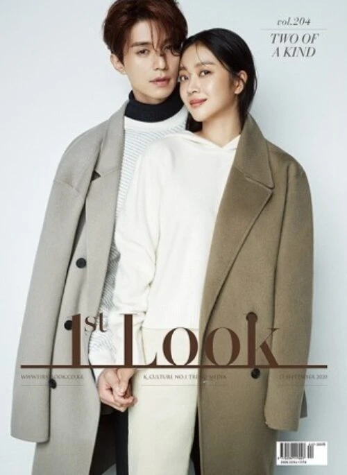 Lee Dong Wook x Jo Boa – The First Look Magazine Vol.204 Cover