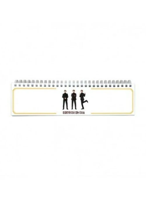 Lee Jae Jin “Dinner Show” Merch – Plate Memo