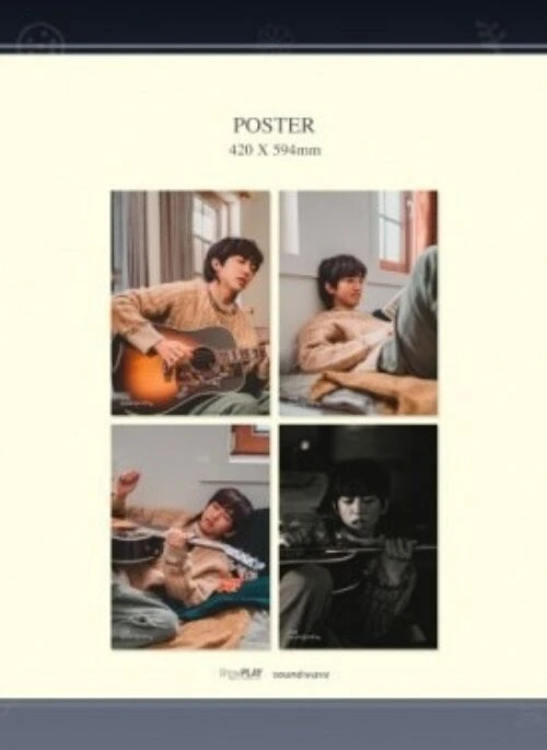 Lee Seung Yoon “폐허가 된다 해도” Merch – Poster Set