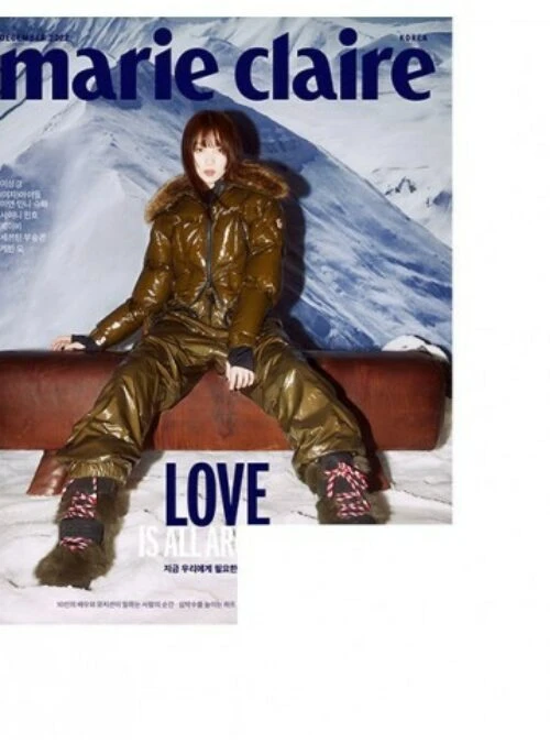 Lee Sung-Kyung – Marie Claire Magazine December 2022 Cover Type B
