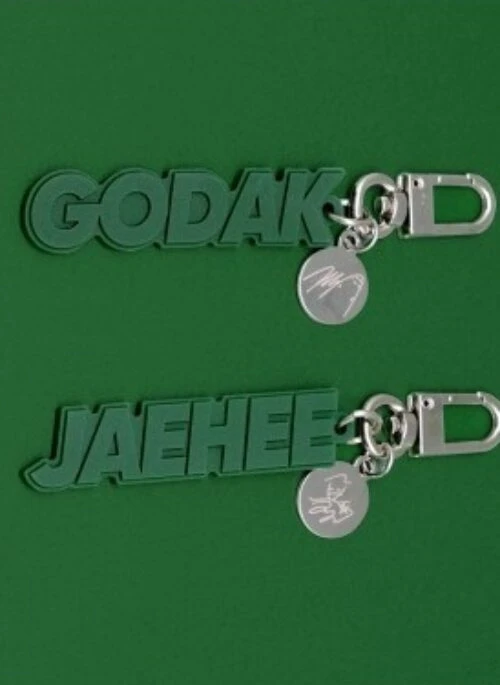 MIND U Merch – Keyring