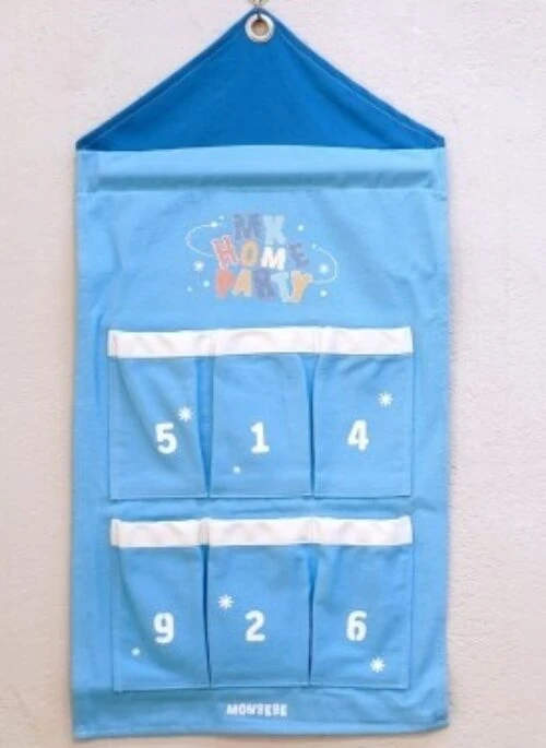 MONSTA X “MX Home Party” Merch – Wall Pocket