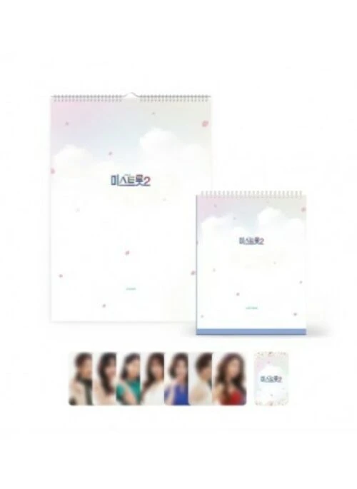 Miss Trot 2 Official Merch – Calendar Se