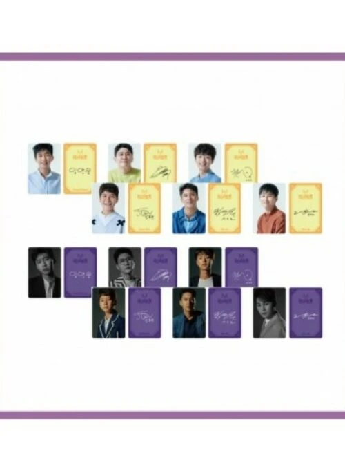 Mr Trot Merch – New Photocard Set