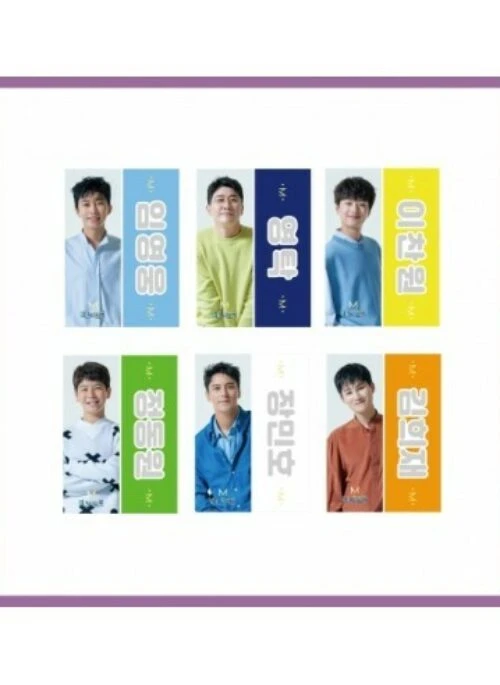 Mr Trot  Merch – New Reflect Slogan