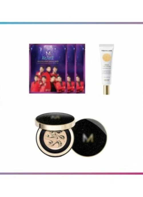Mr Trot Official Merch – Cosmetic Set