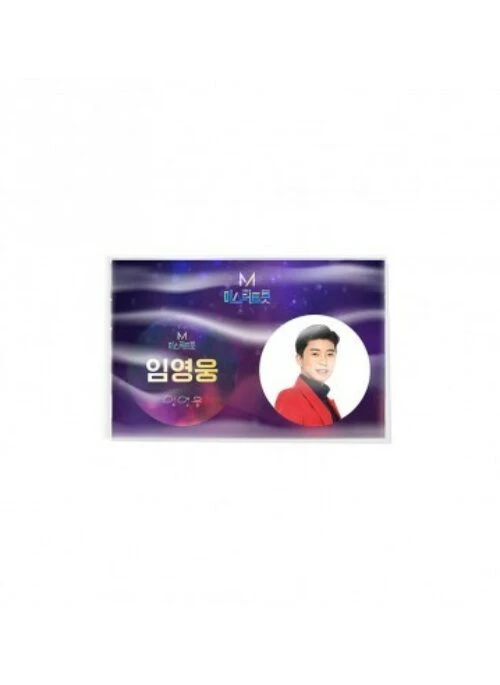 Mr Trot Official Merch – Member Can Badge