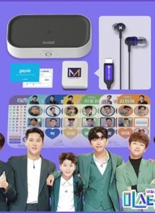 Mr Trot Official Merch – Smart Clean Edition