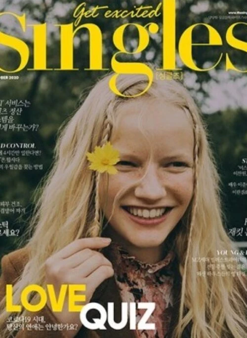 Mr.Trot – SINGLES Magazine October 2020 Cover